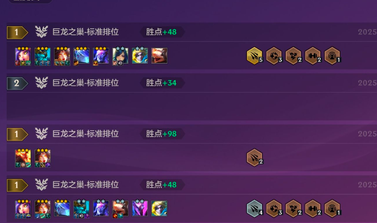 局局追出三星4费，家人们速冲，这思路太稳了！