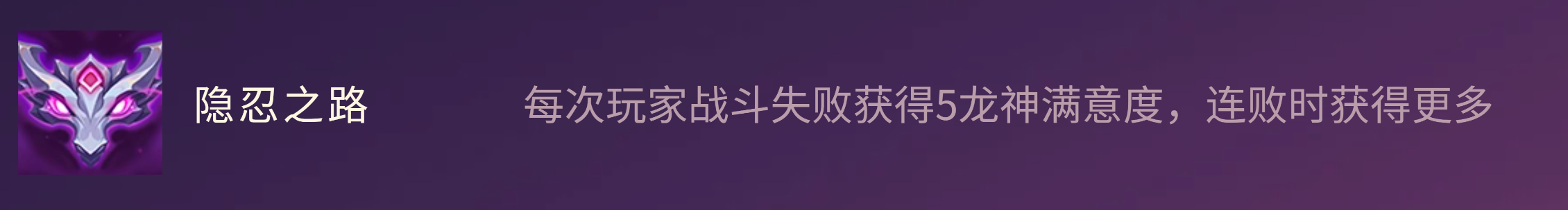 谁敢断我连败？空城六龙复仇计划：100层后血洗全场