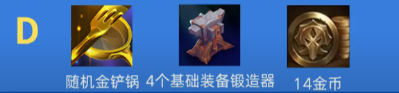局局追出三星4费，家人们速冲，这思路太稳了！