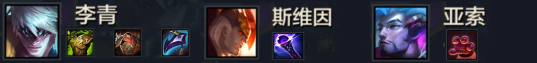 新T0-「神龙狗熊」已经杀疯了，目前S7最强3费赌狗！