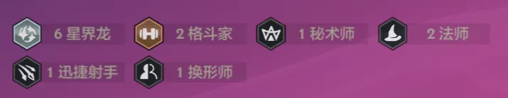 惨遭官方紧急削弱的离谱玩法，七人口轻松追三星五费！