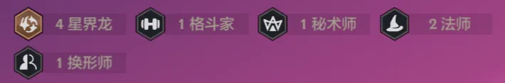 惨遭官方紧急削弱的离谱玩法，七人口轻松追三星五费！