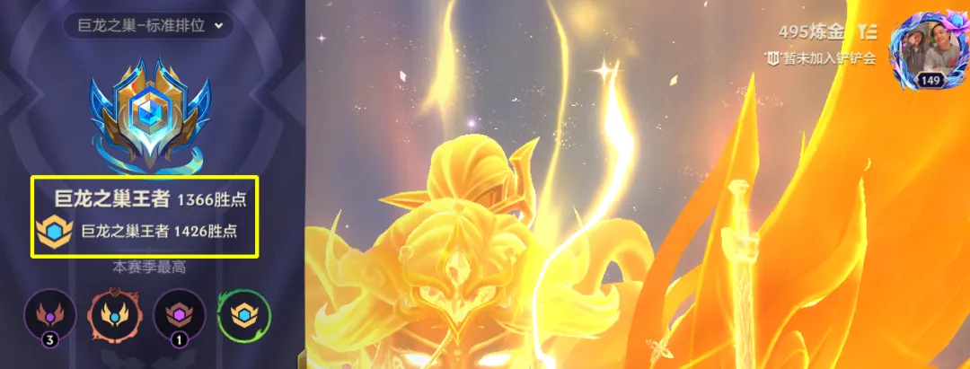 新T0斗射鼠王，狗熊的最大克星诞生，刷到强攻必冲！
