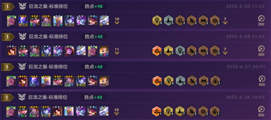 新T0魔导瑞兹，强度仅次于九法！