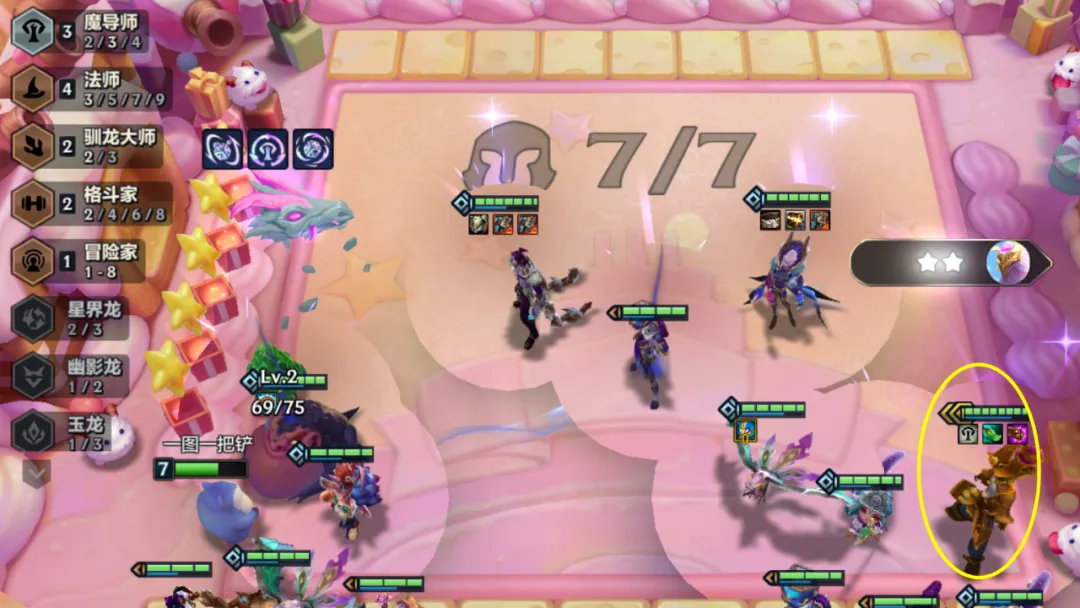 新T0魔导瑞兹，强度仅次于九法！